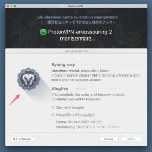 ProtonVPN uninstall Mac