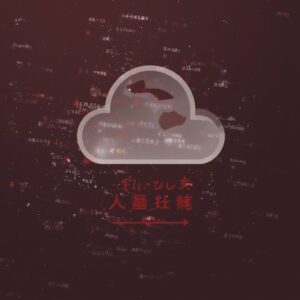 how do i use opera vpn