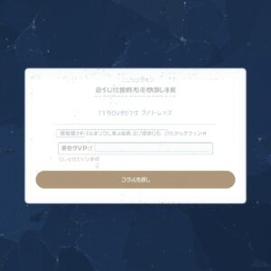 how to cancel nord vpn