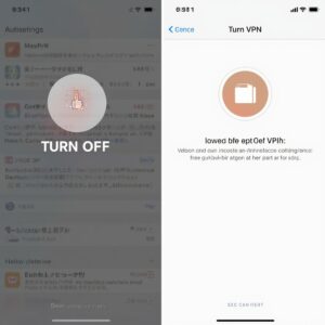 how to turn off vpn on my iphone