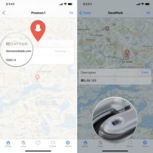 how to use vpn to change location on iphone