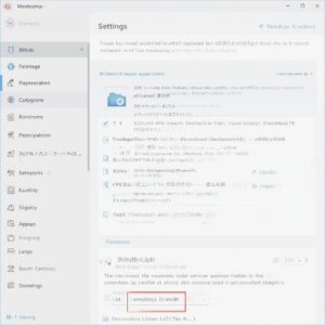 what is vpn in settings